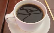 Гадание на кофейной гуще: Предскажи судьбу, наслаждаясь ароматным кофе!