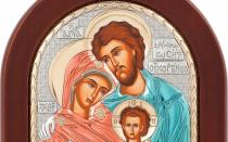 Икона Святое Семейство: что означает?